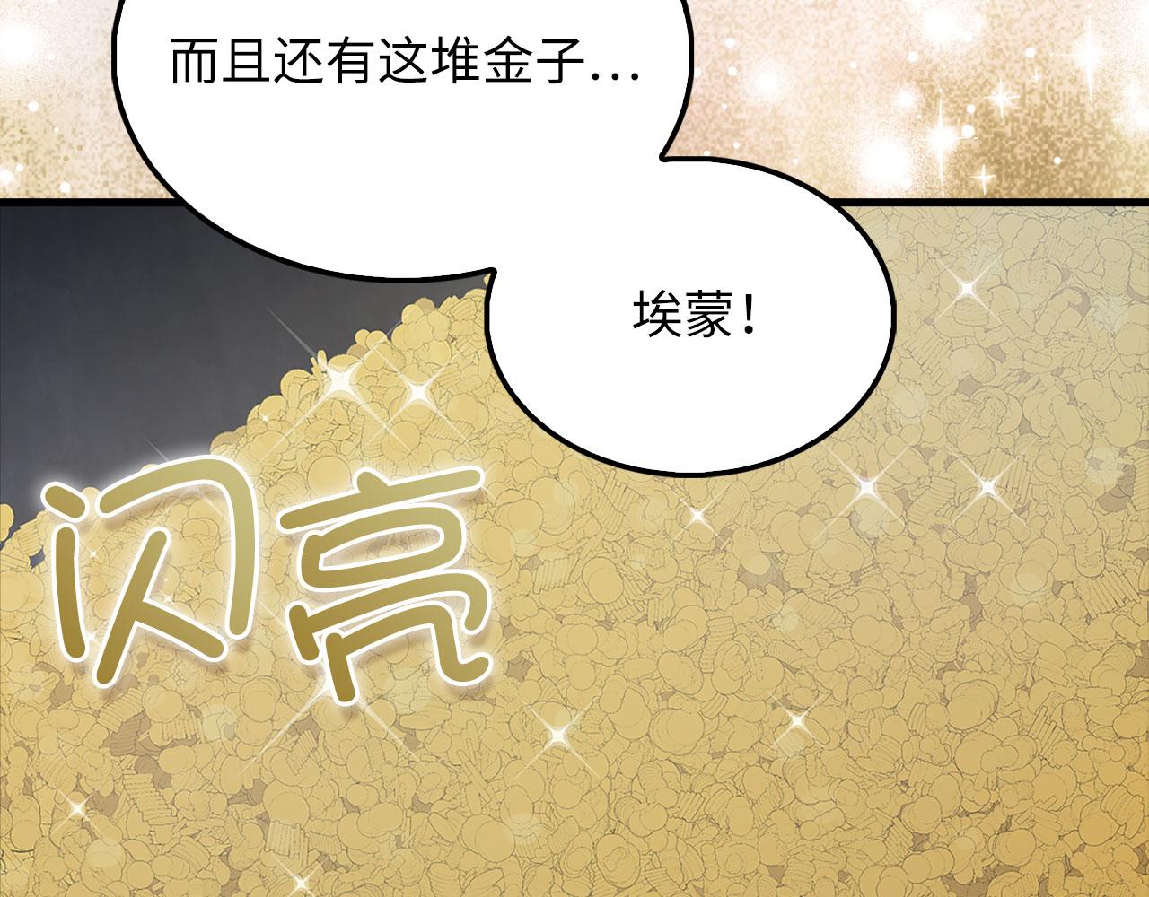 第 101 页