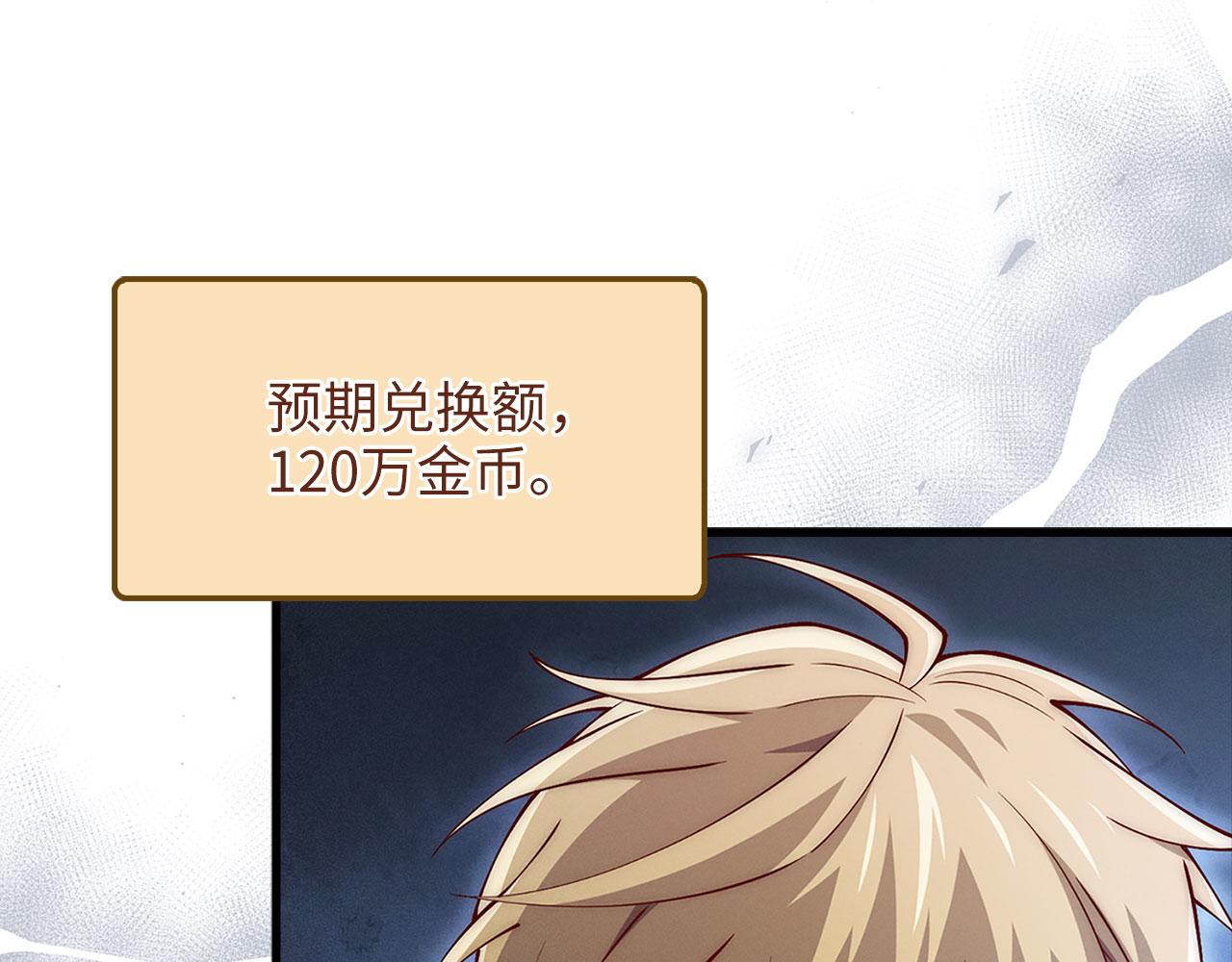 第 107 页