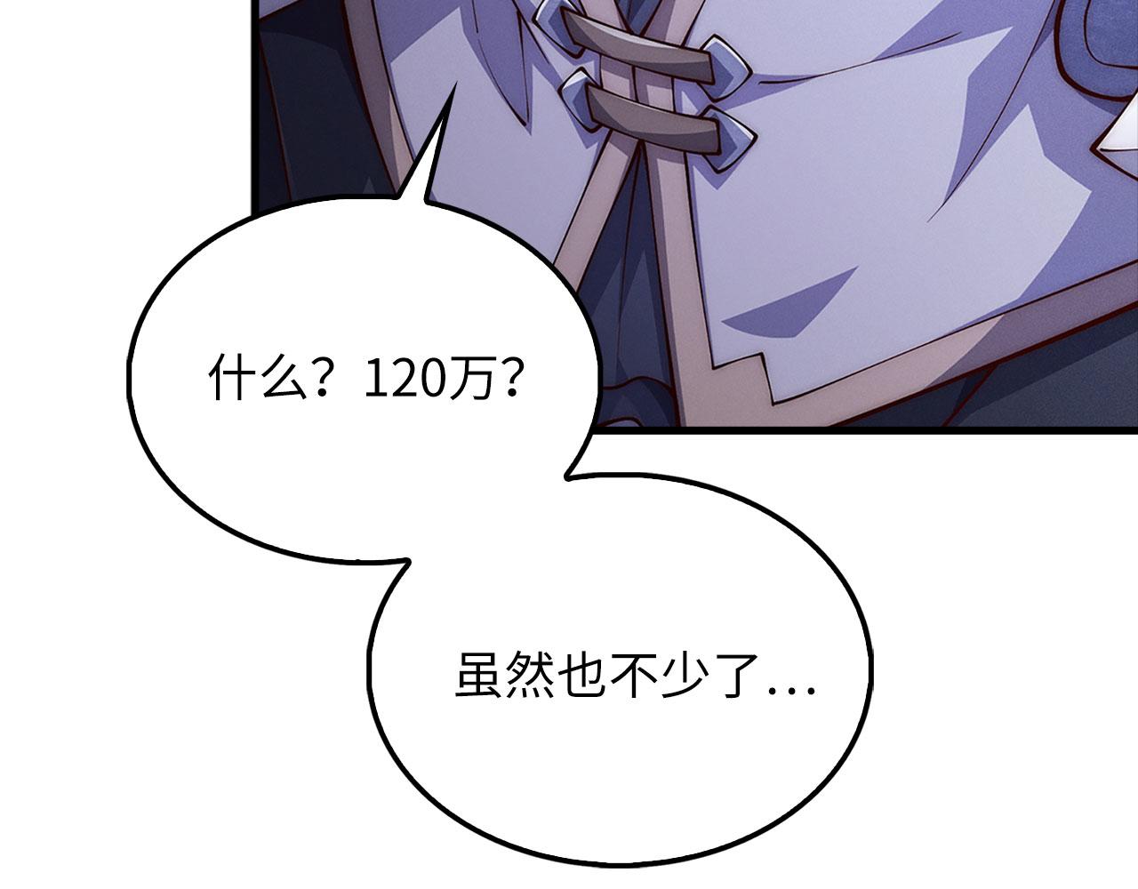第 109 页