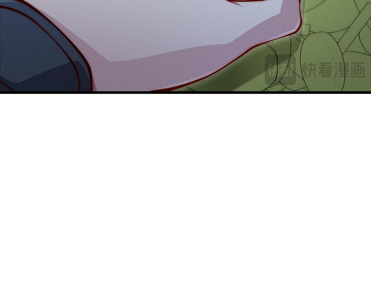 第 112 页