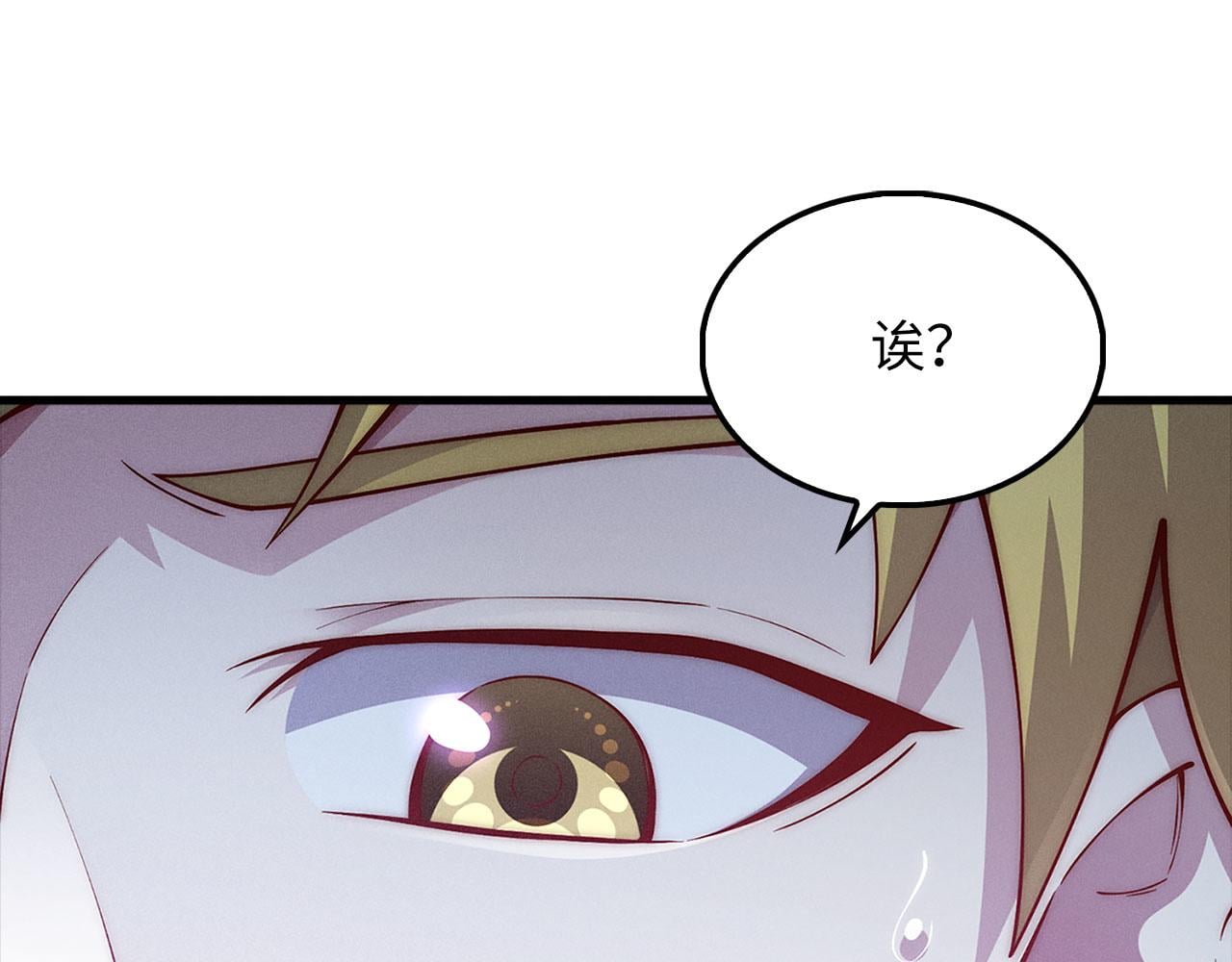 第 113 页