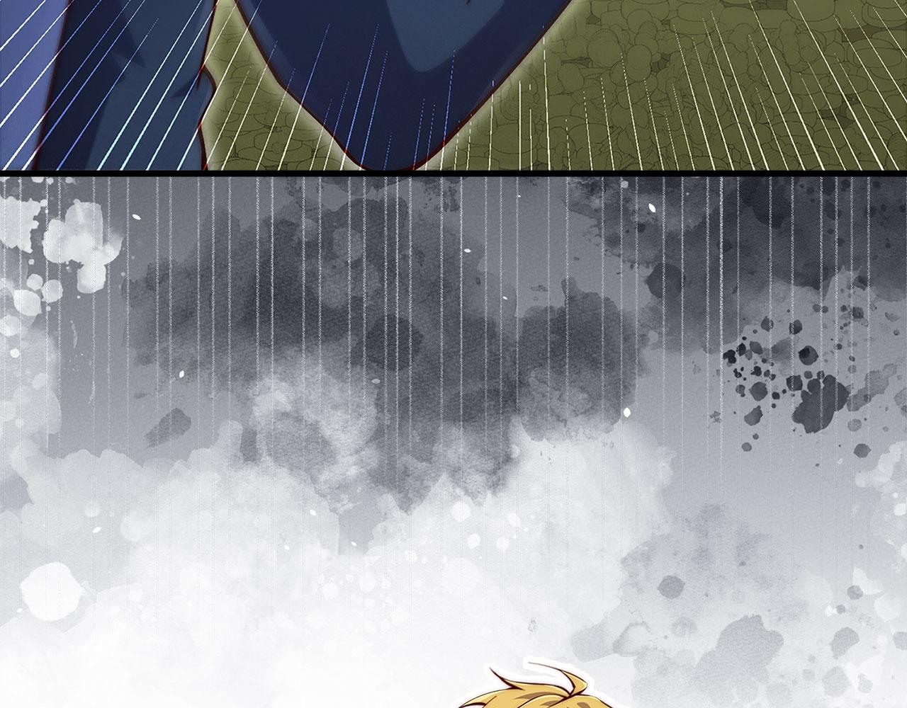 第 117 页