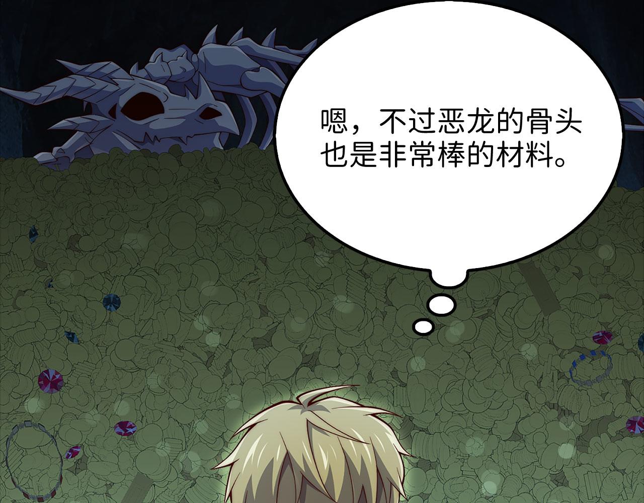 第 123 页