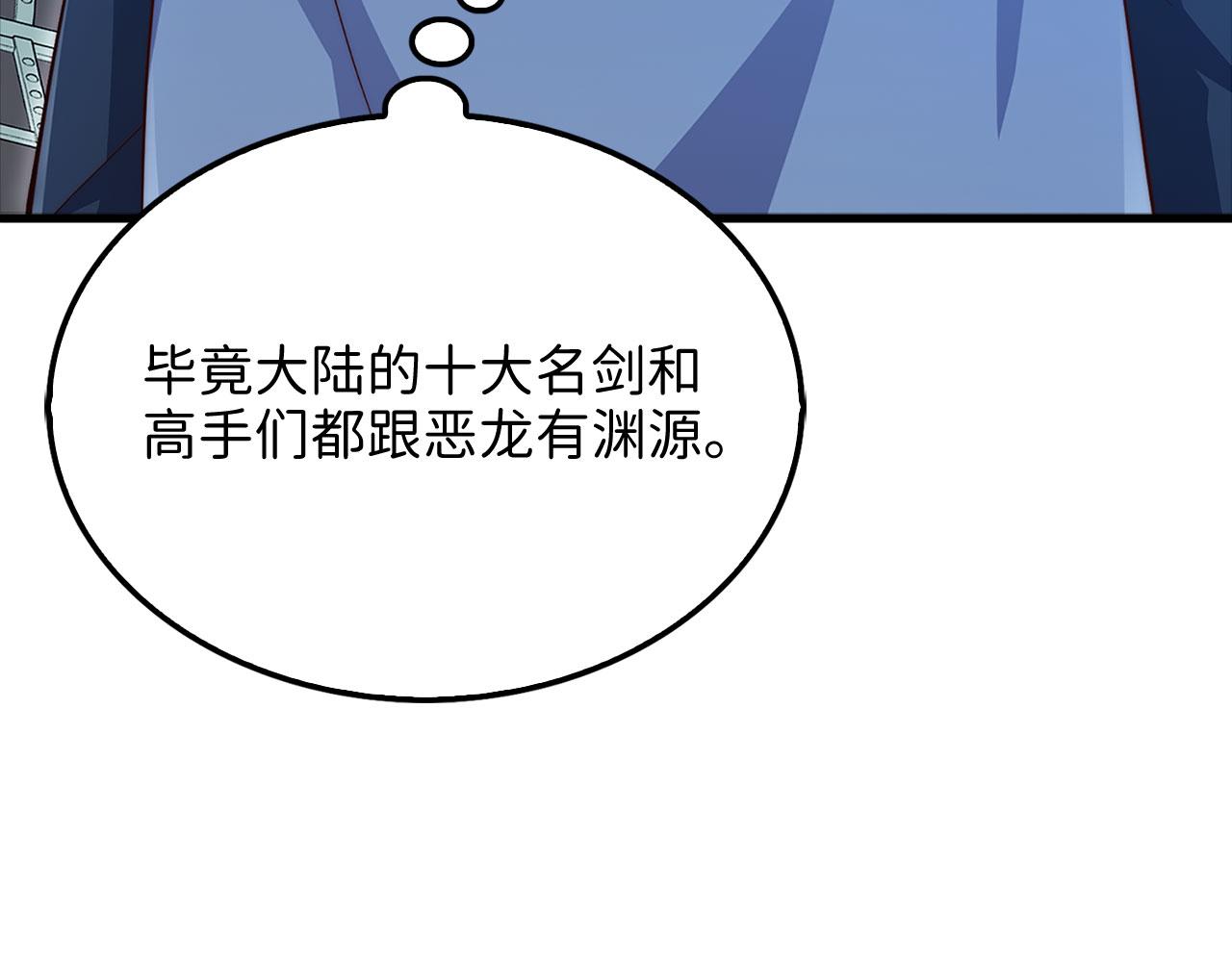 第 125 页