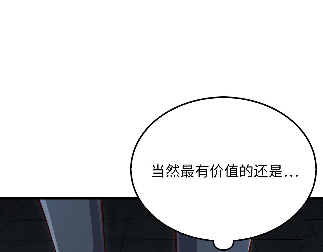 第 126 页