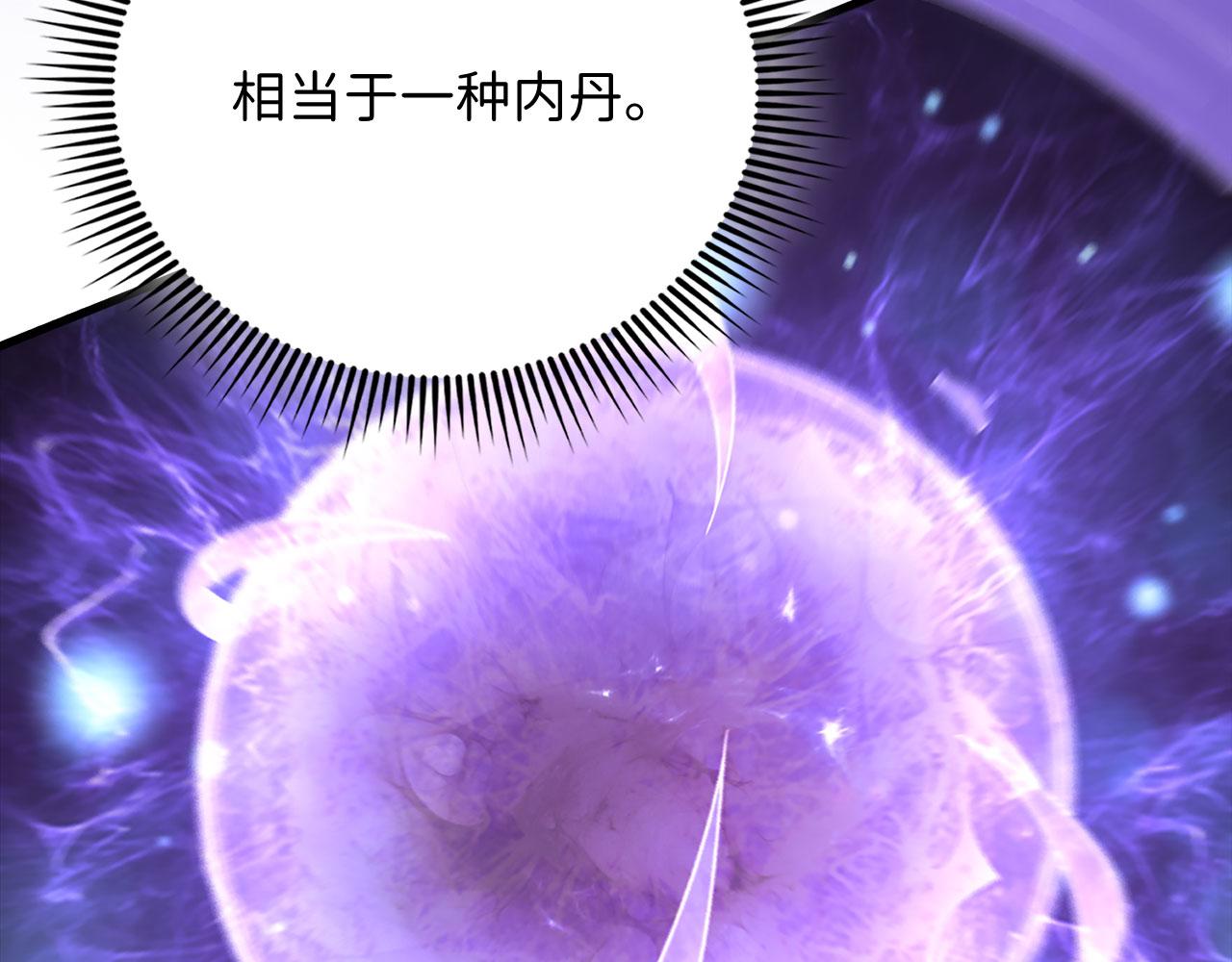 第 134 页