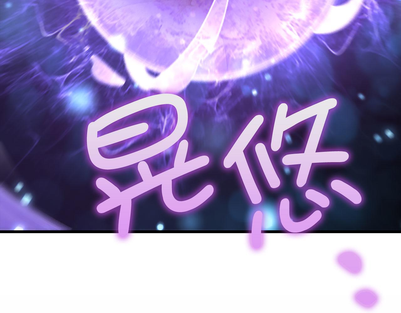 第 135 页