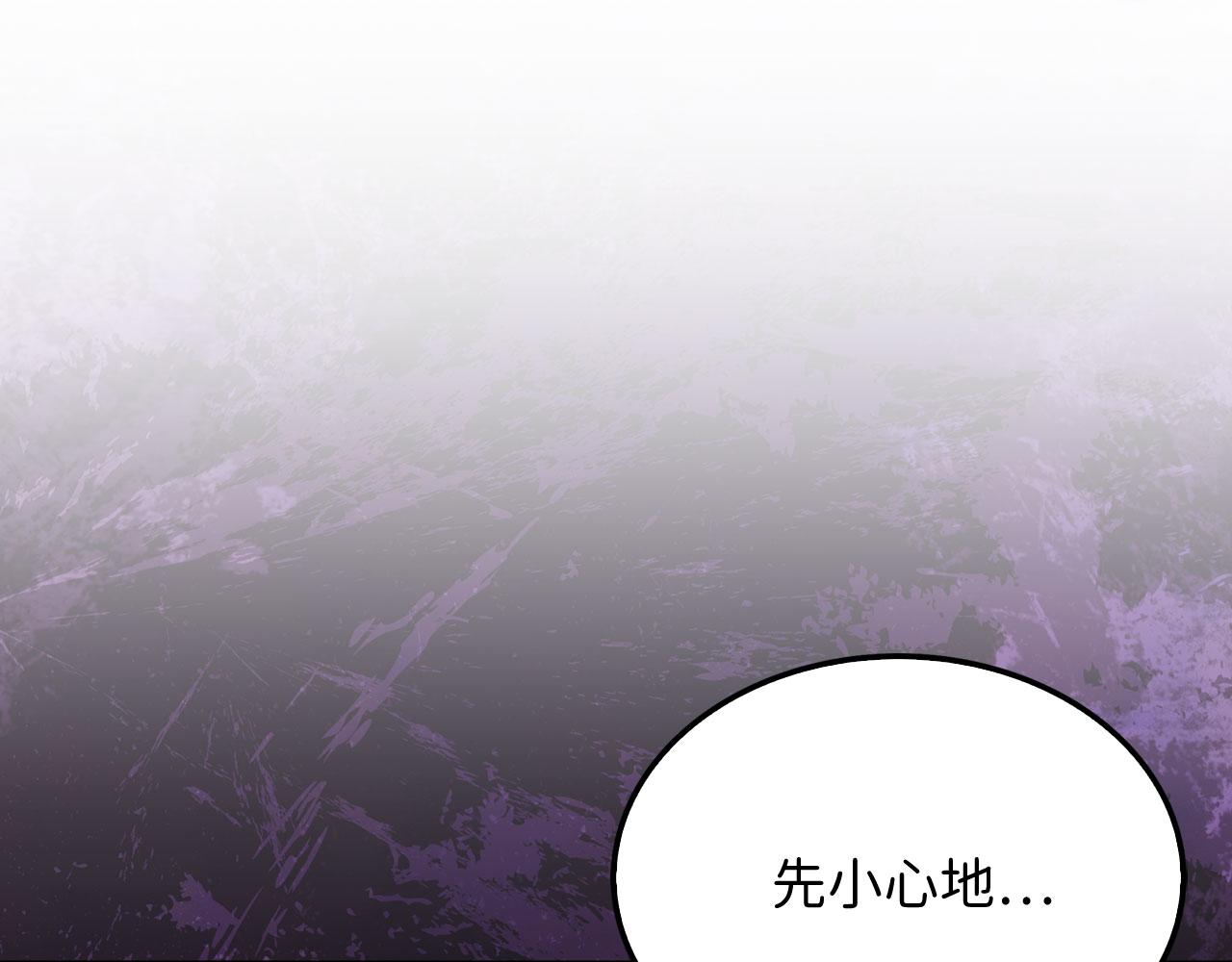 第 136 页
