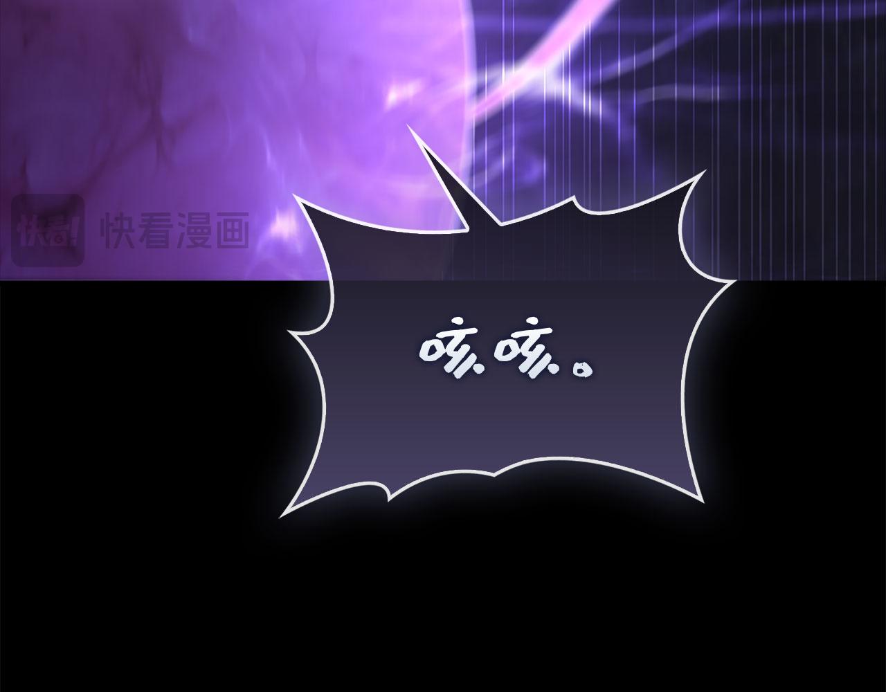 第 139 页