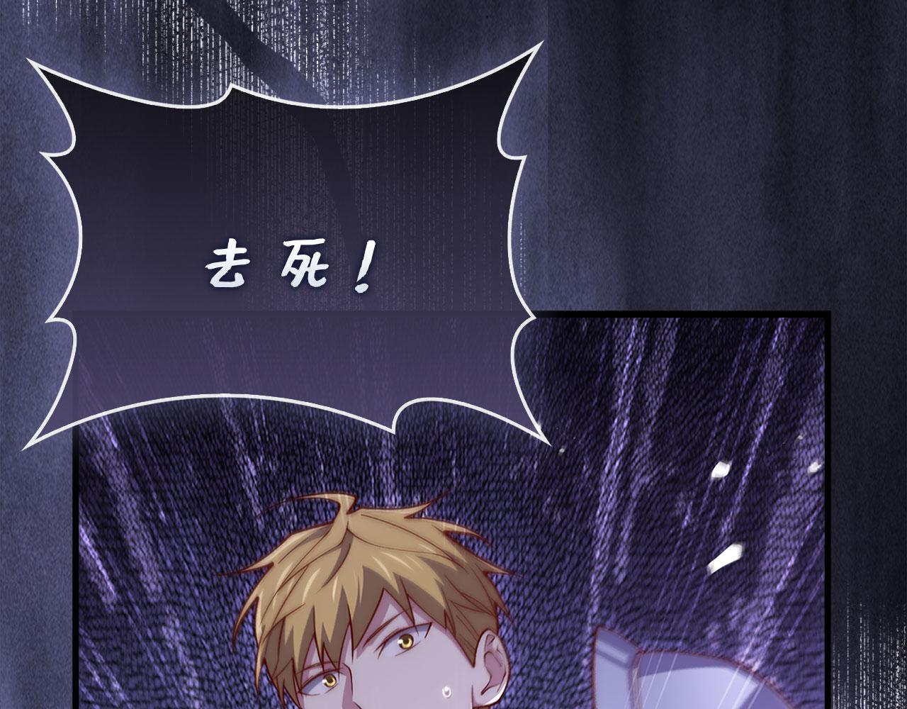 第 145 页