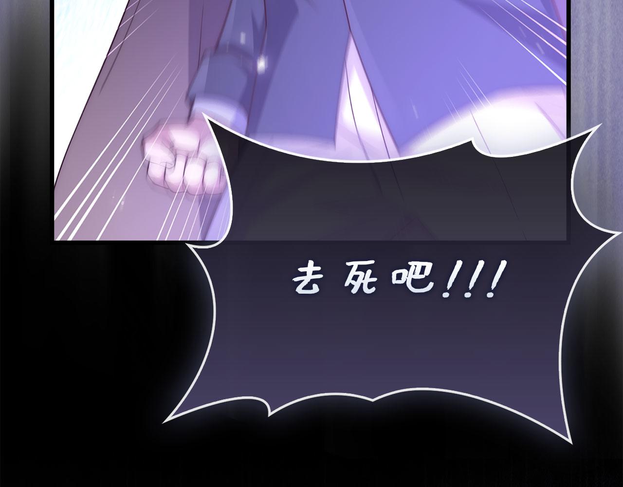 第 147 页