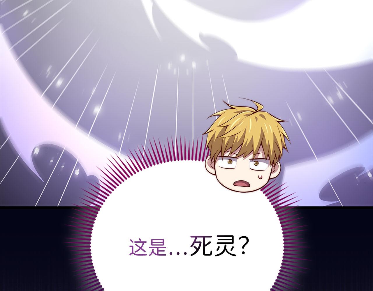 第 151 页