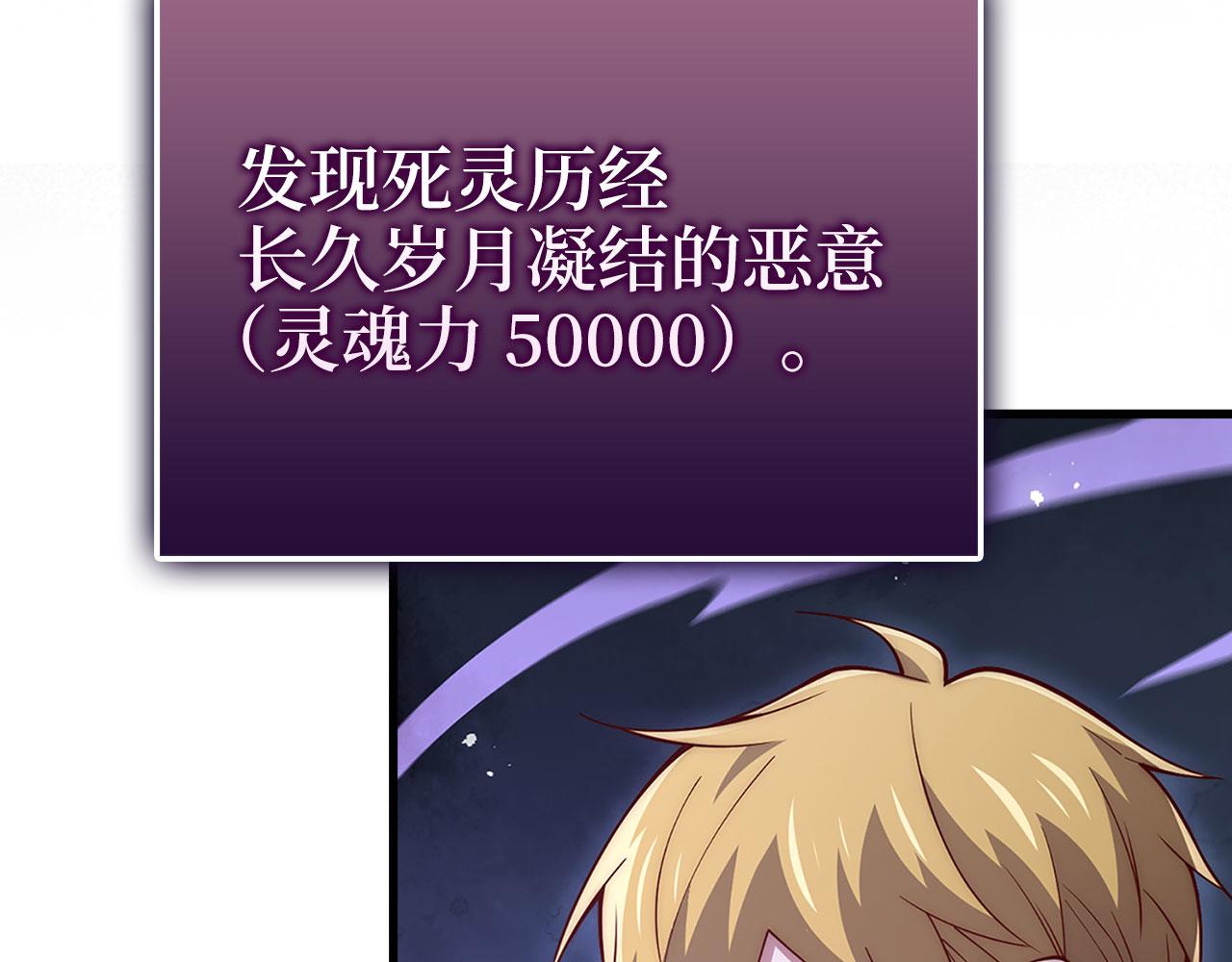 第 153 页