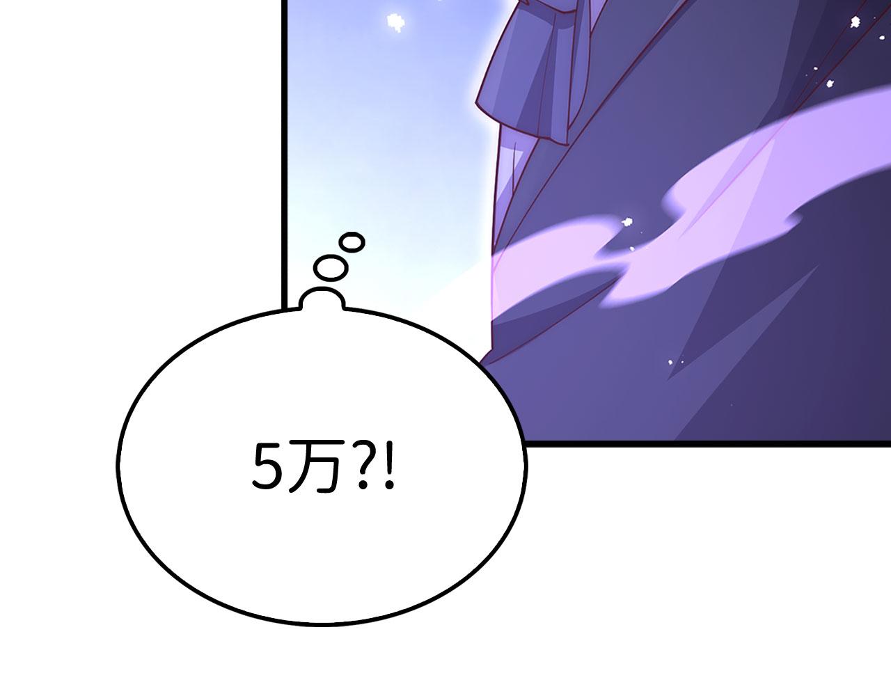 第 155 页