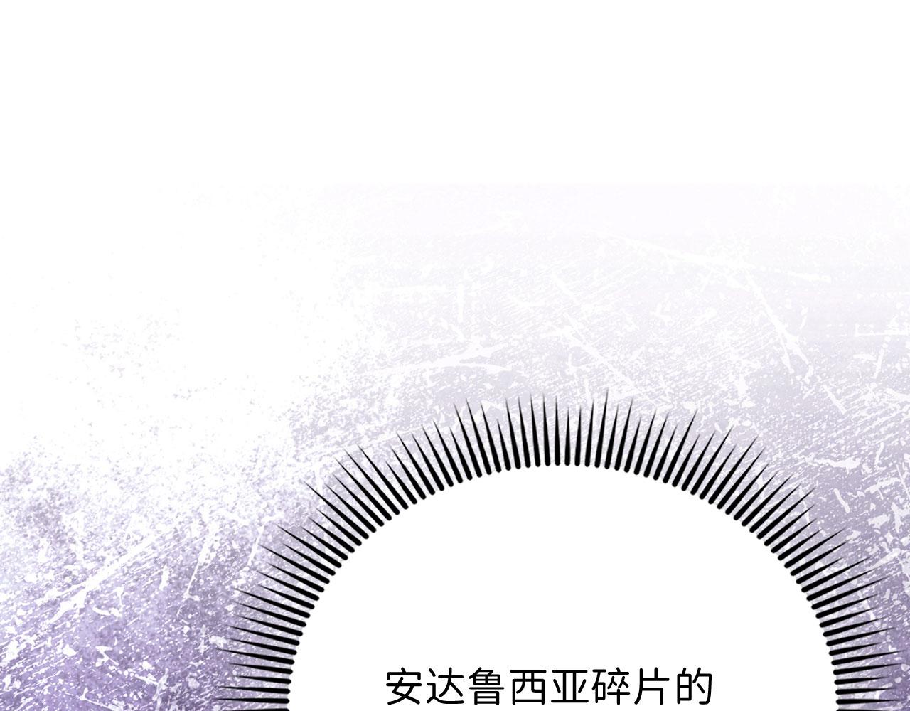 第 156 页