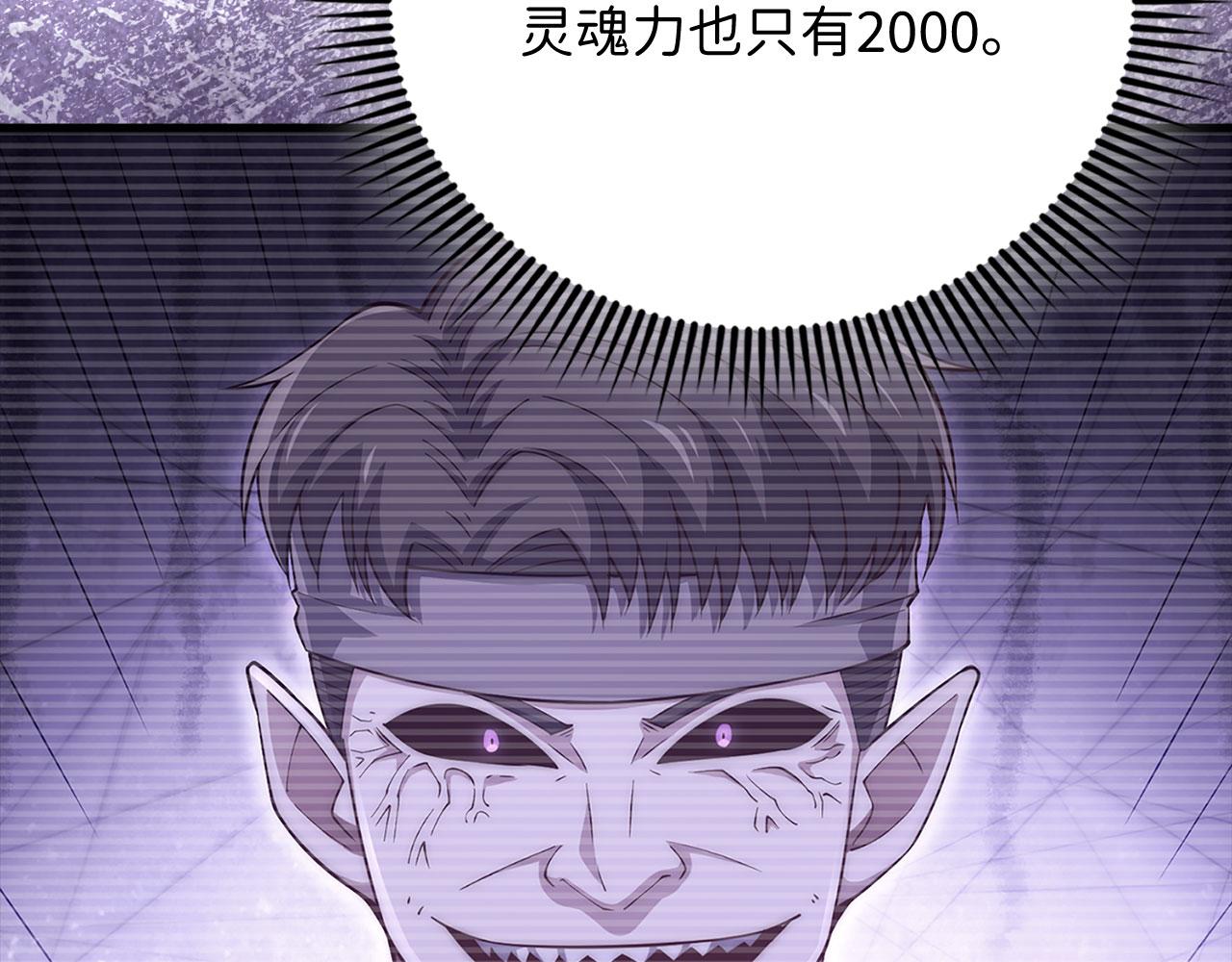 第 157 页