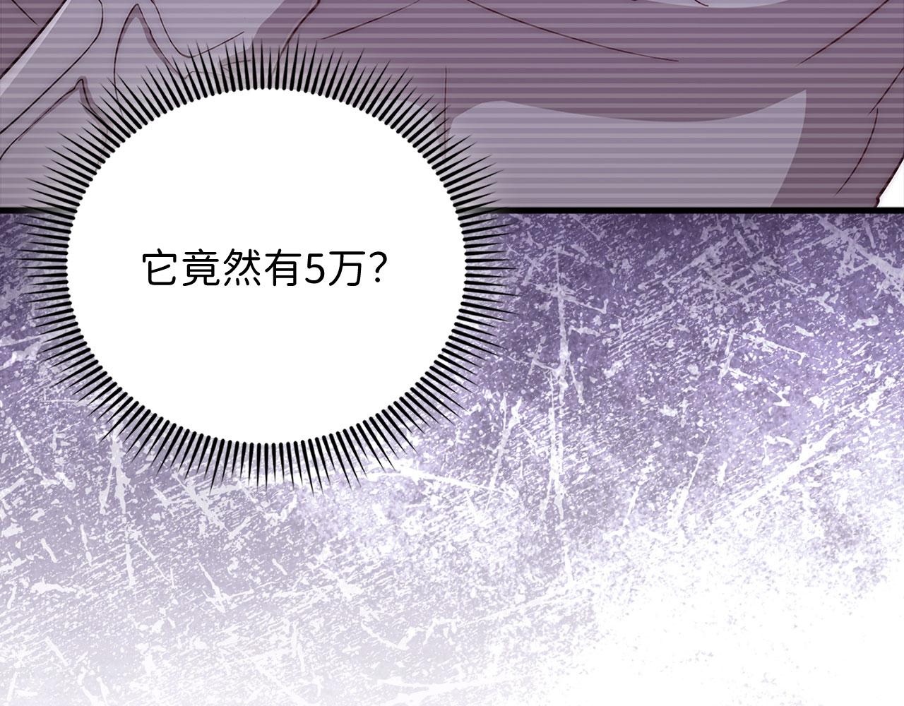 第 159 页