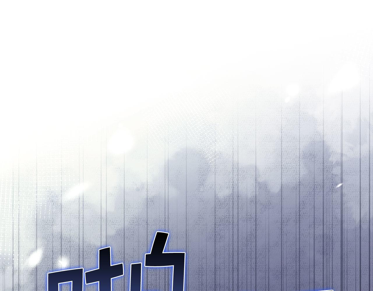 第 161 页