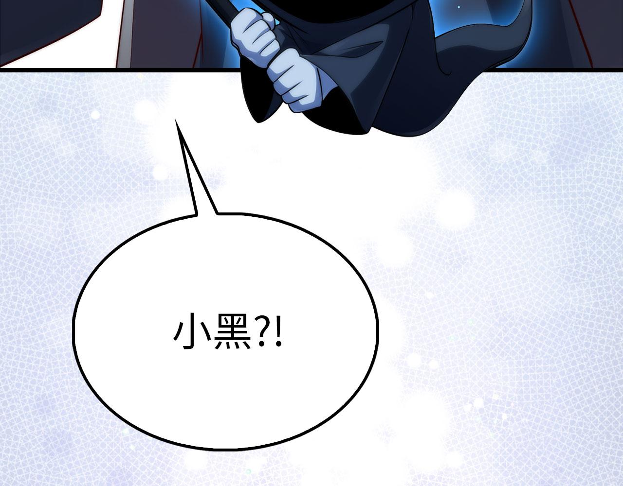 第 164 页
