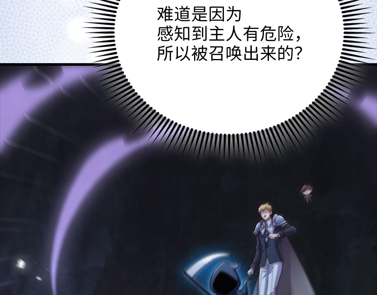第 166 页