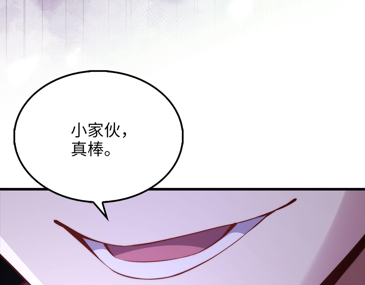 第 169 页