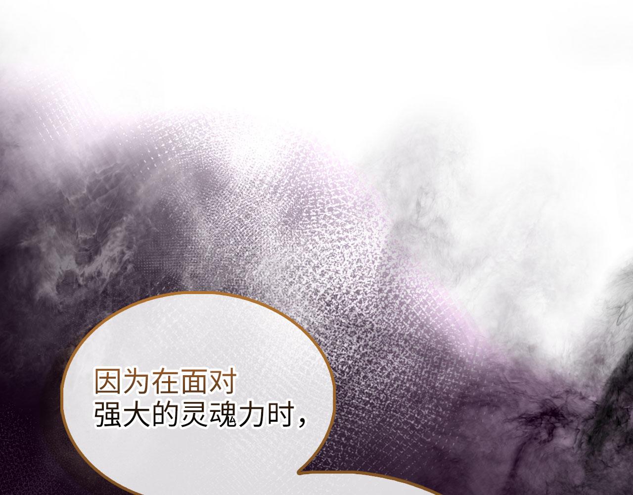 第 171 页