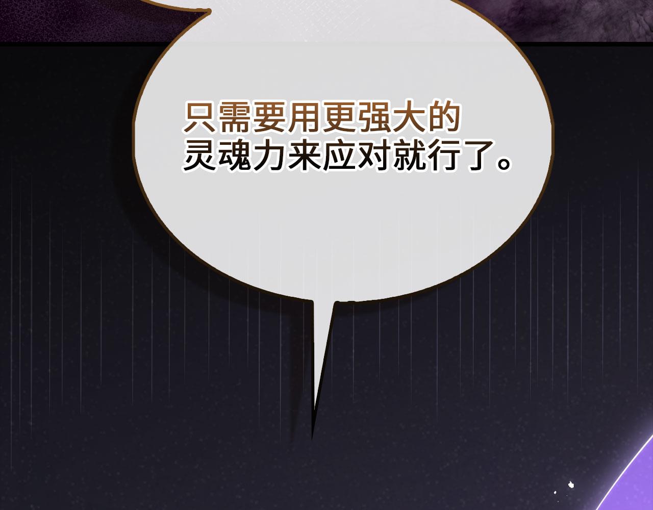 第 172 页