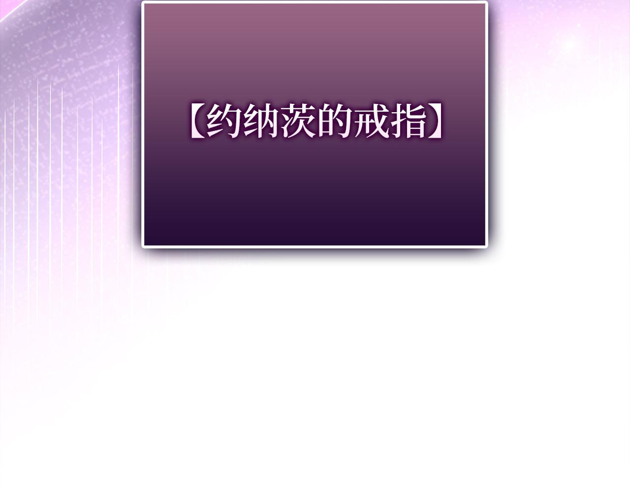 第 175 页