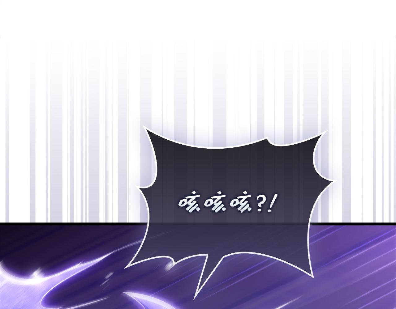 第 176 页