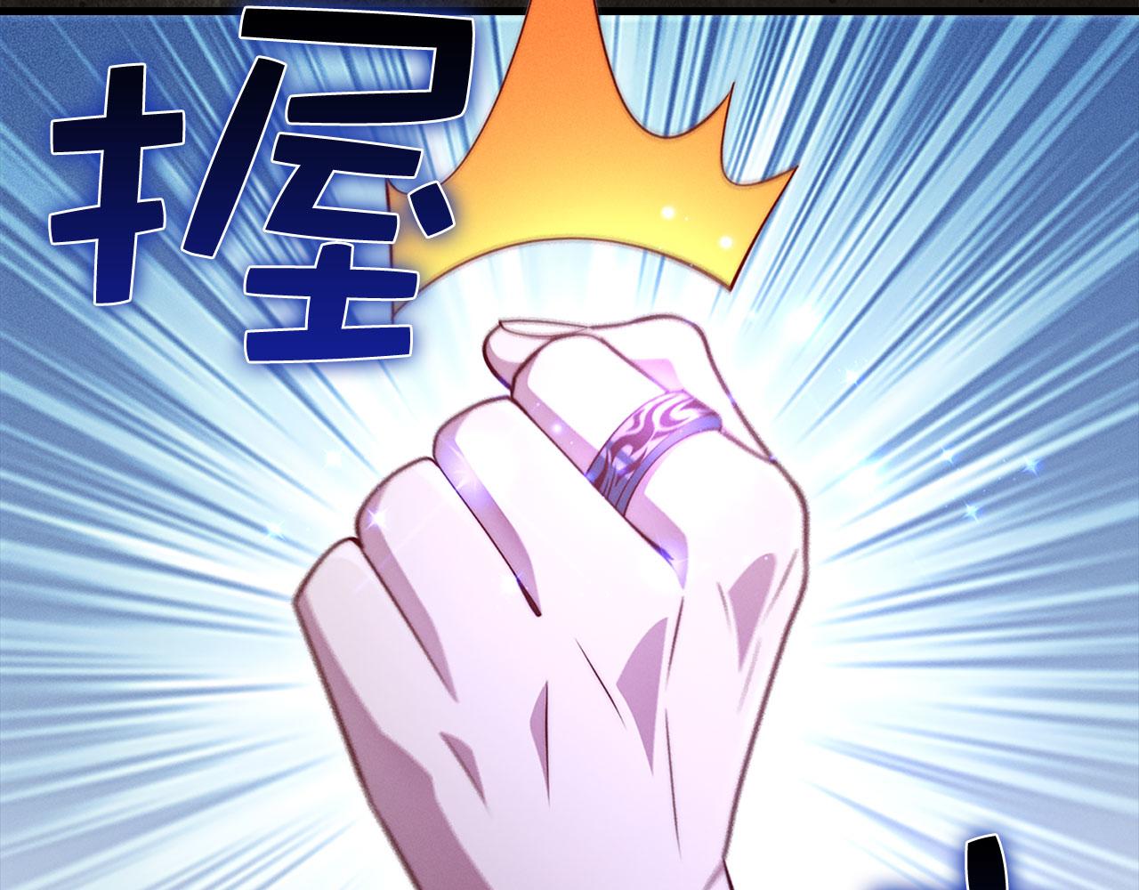 第 184 页
