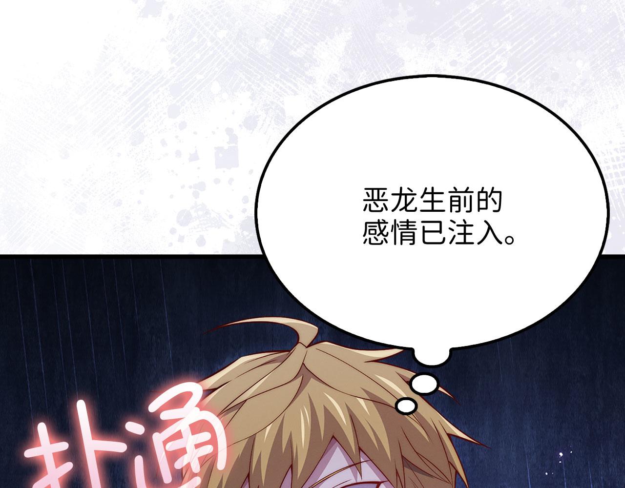 第 186 页