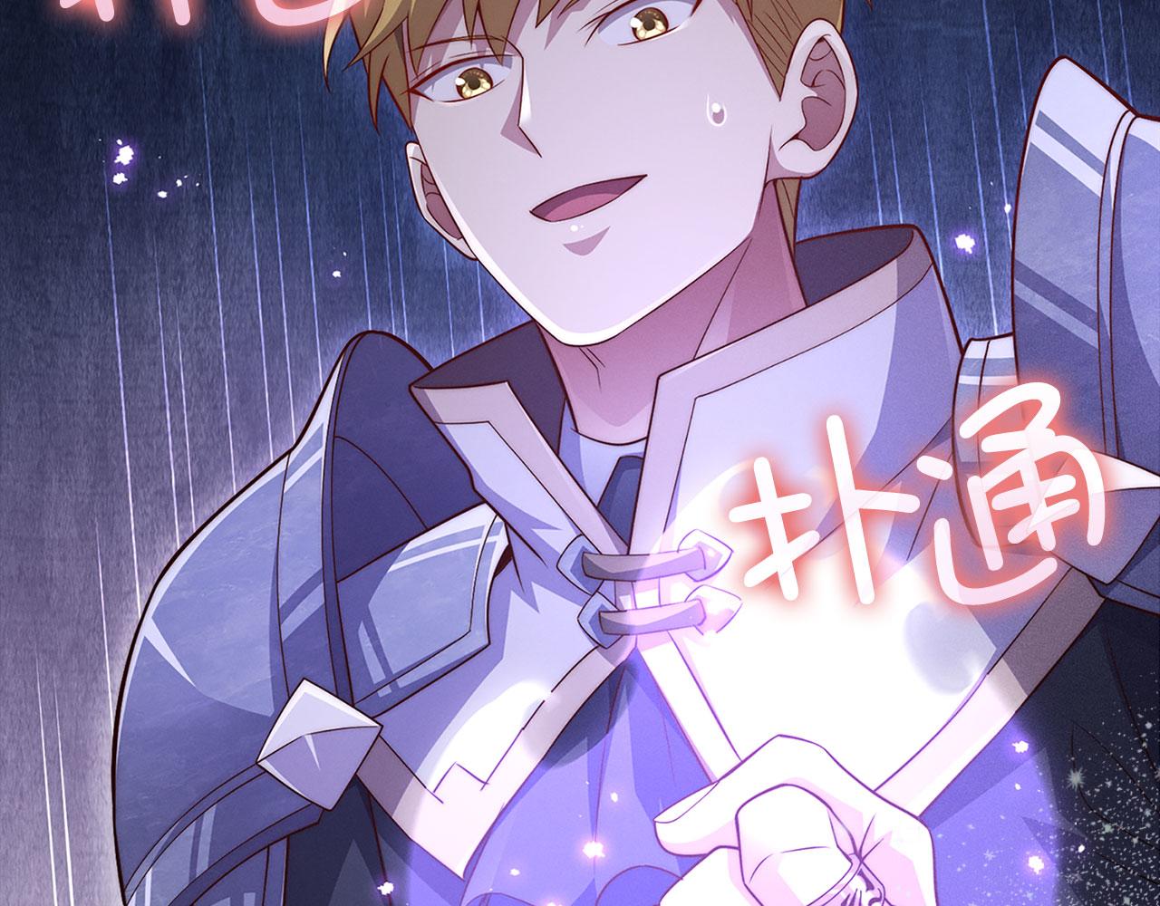 第 187 页