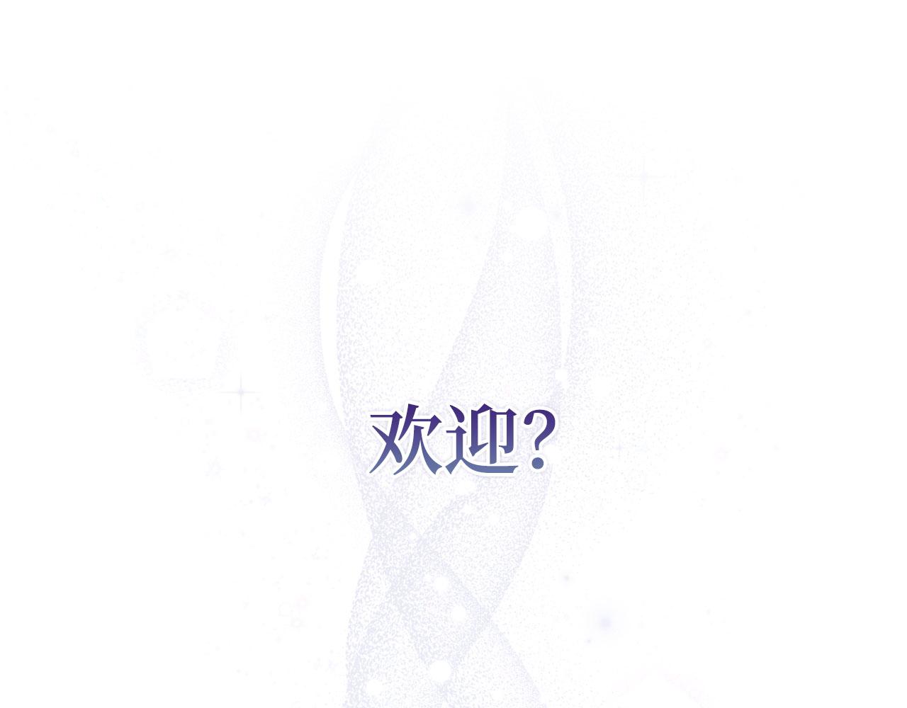 第 191 页