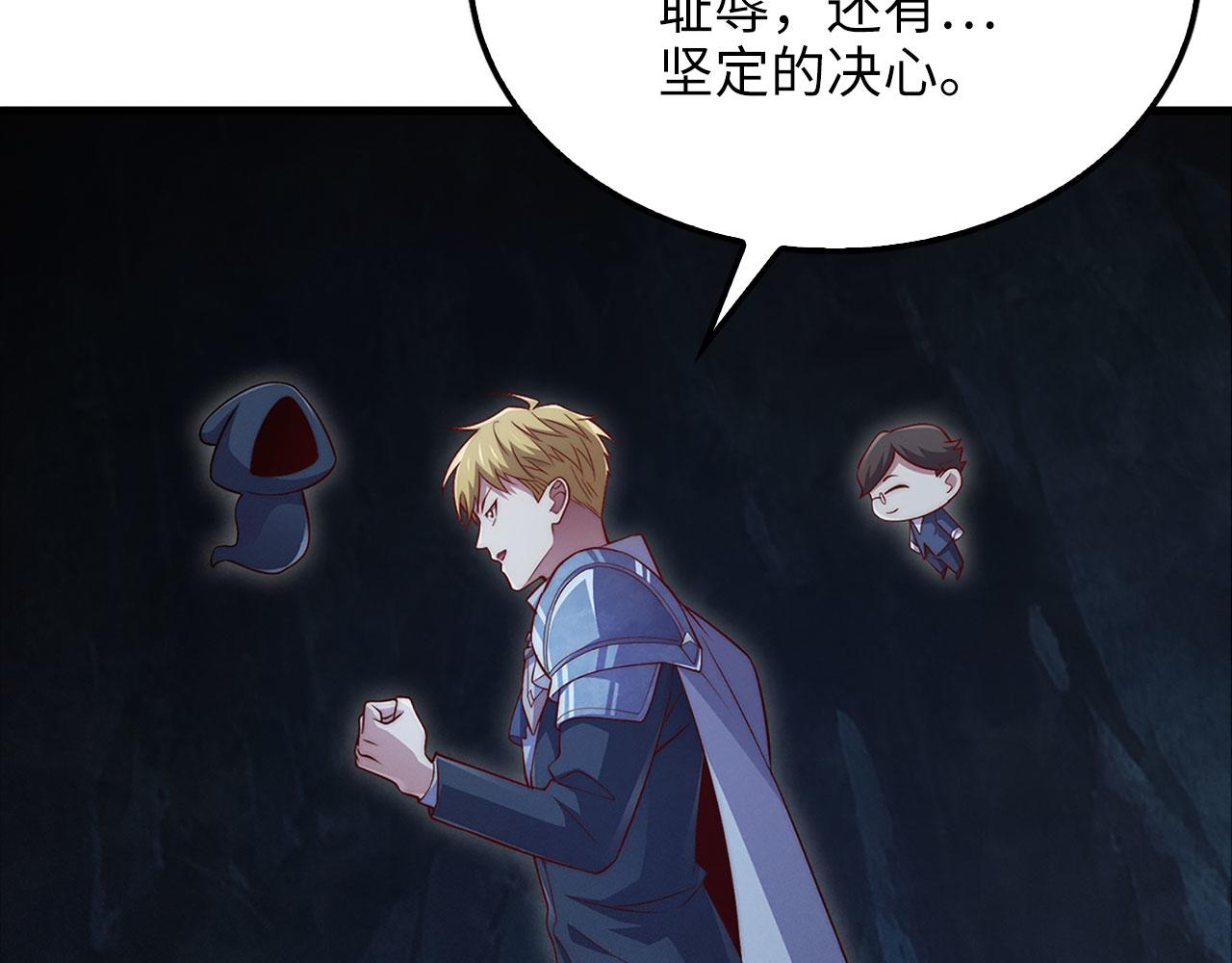 第 193 页