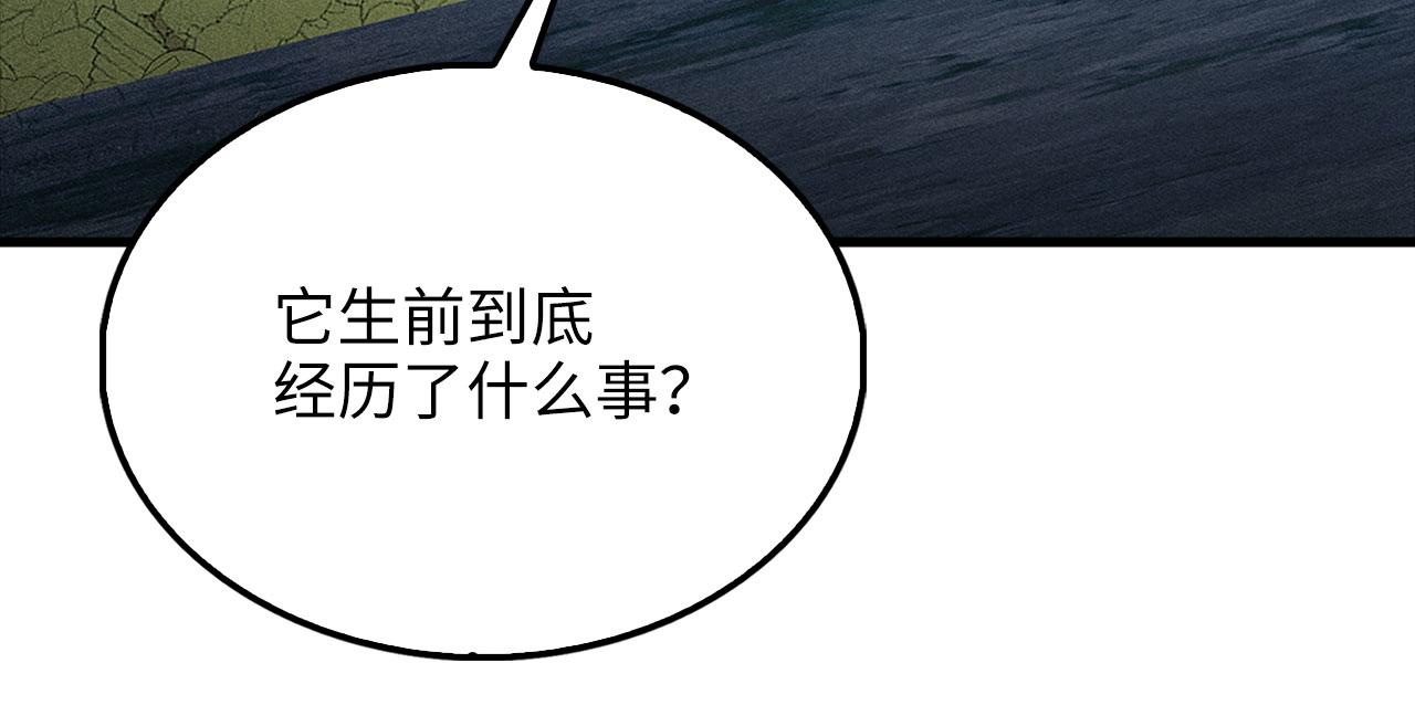 第 195 页