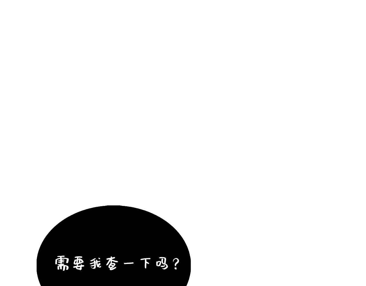 第 196 页