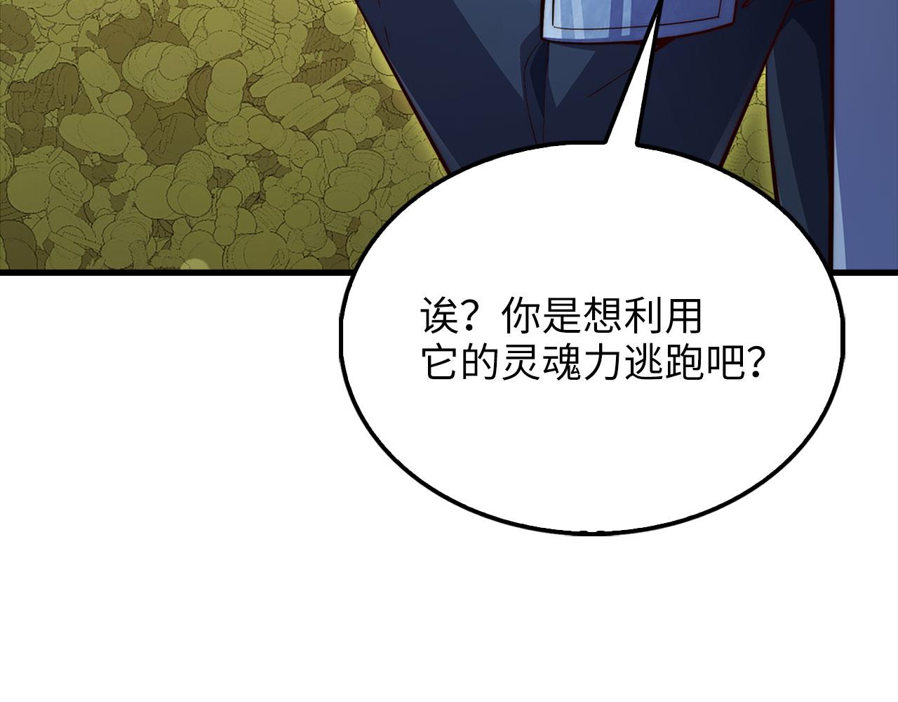 第 199 页
