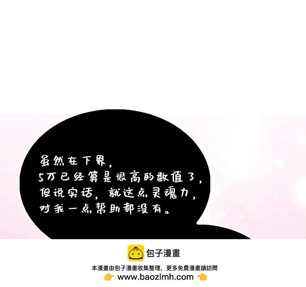 第 200 页