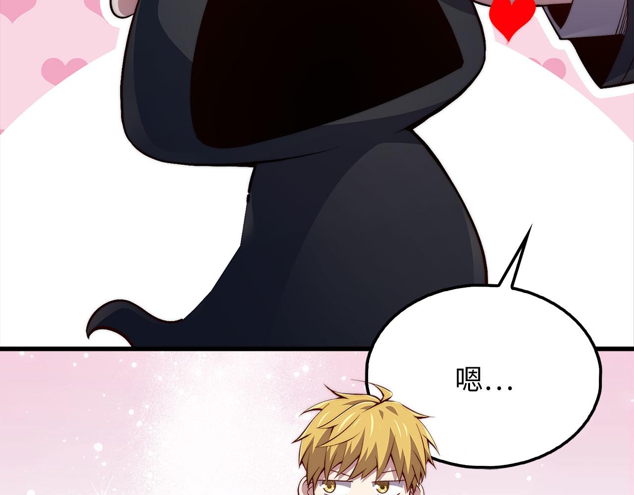 第 202 页