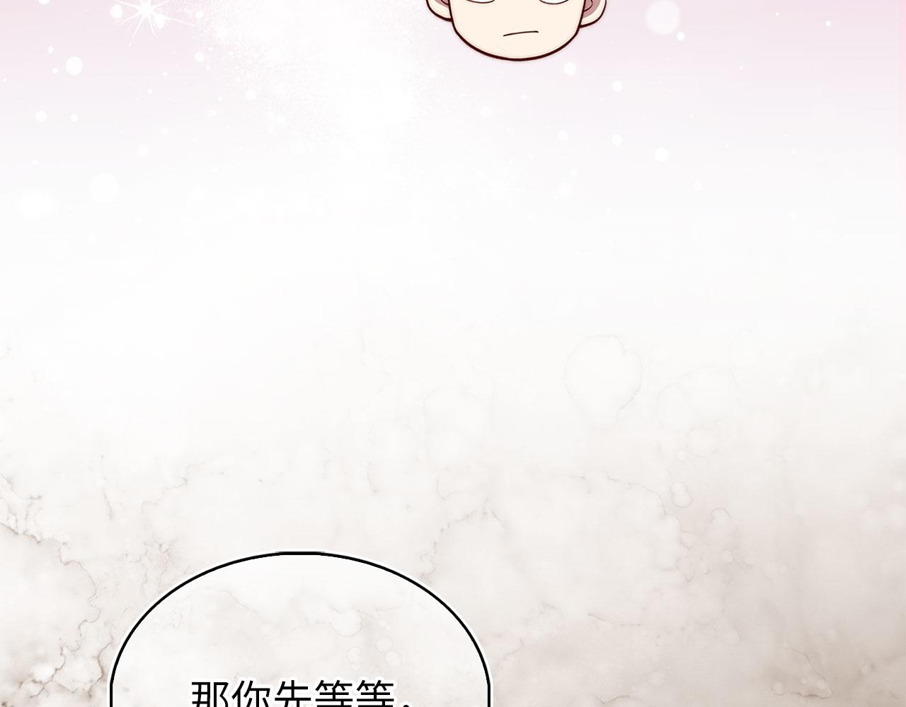第 203 页