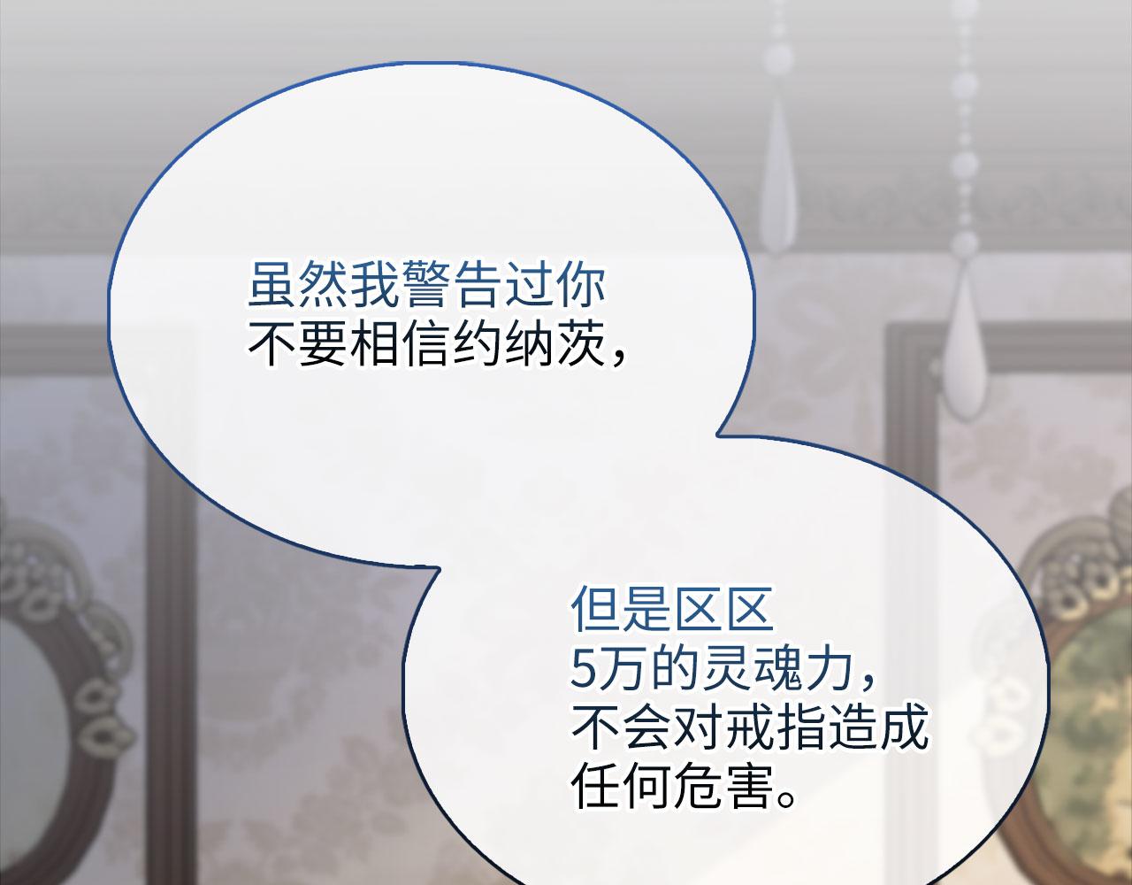 第 208 页