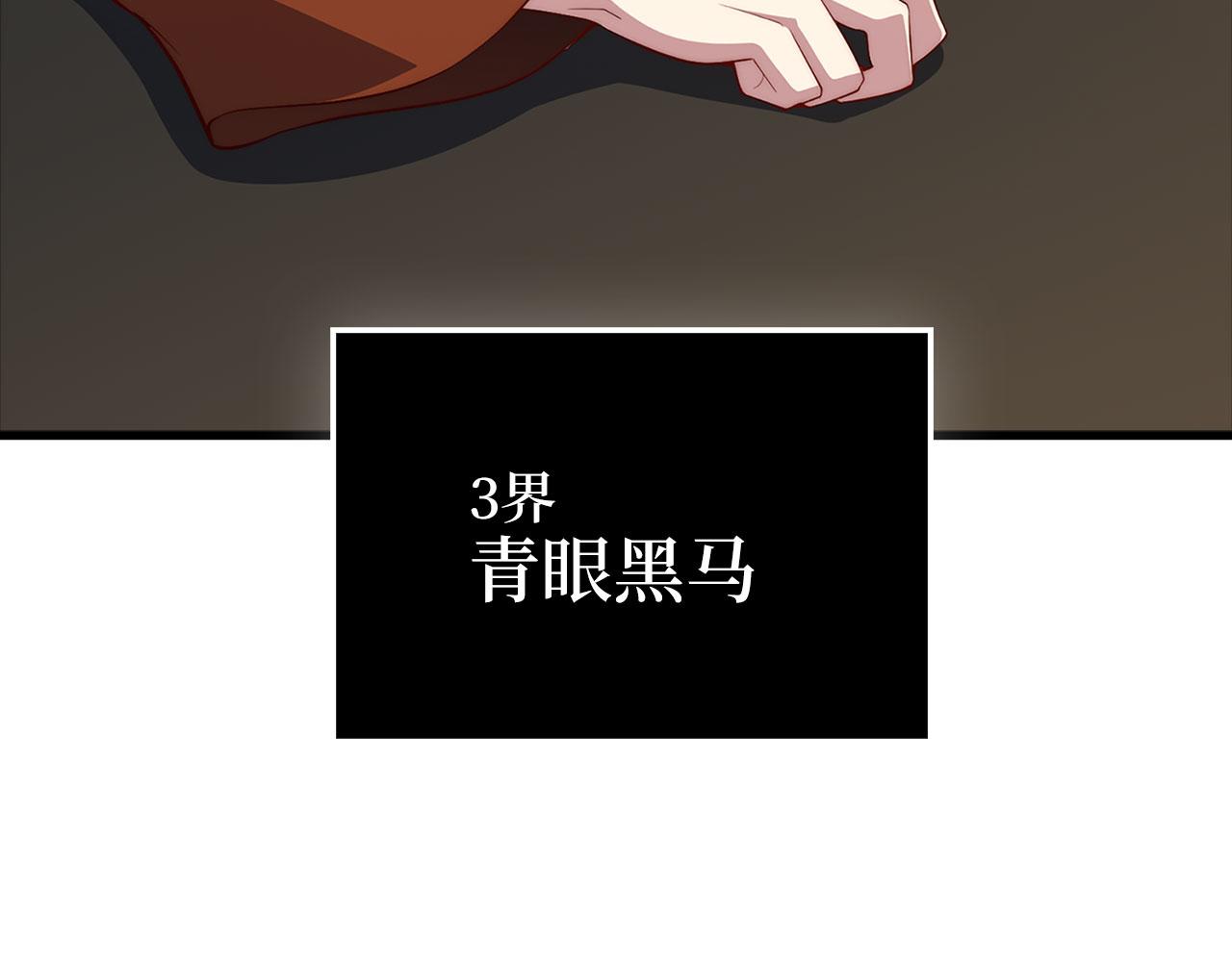 第 211 页