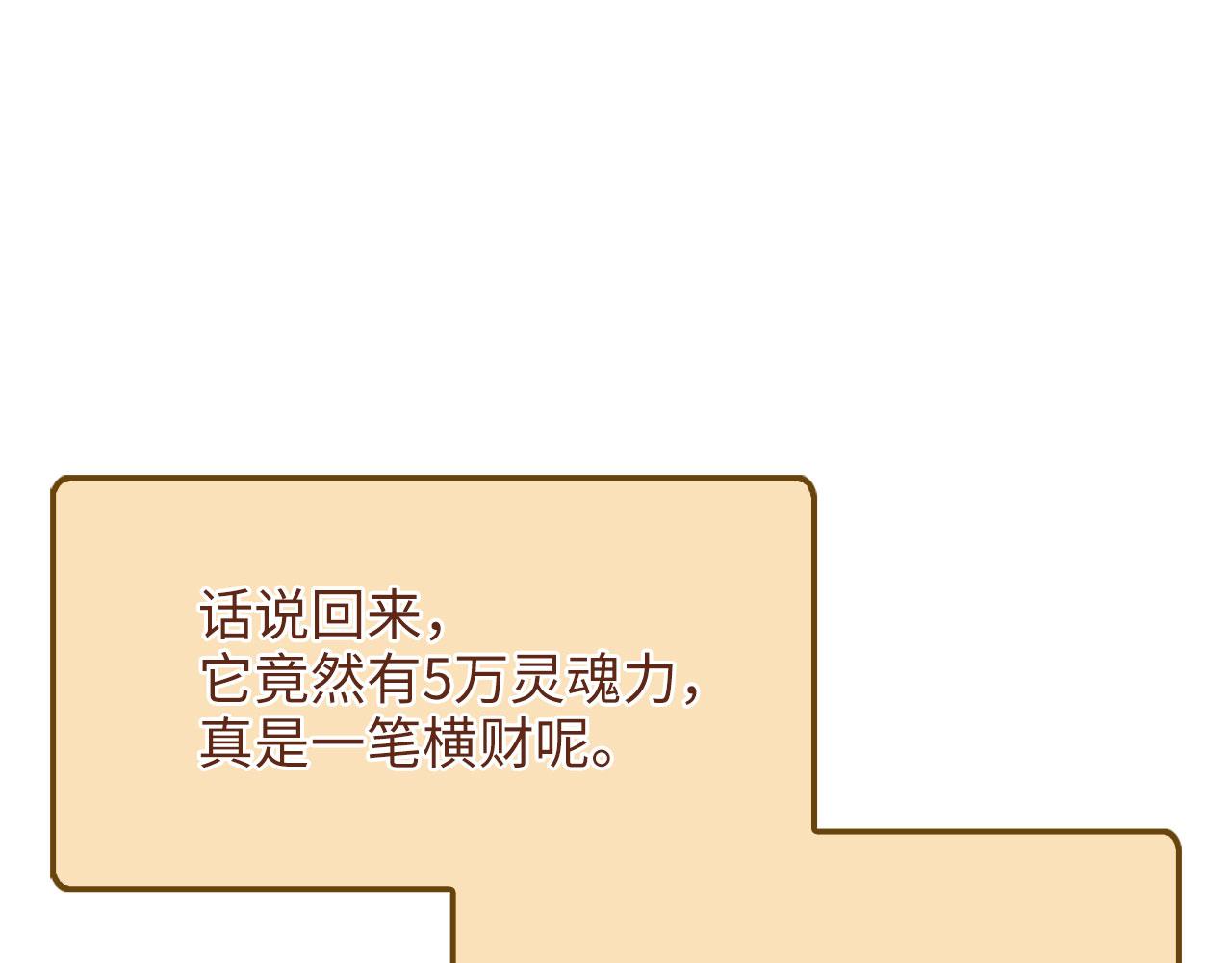 第 212 页