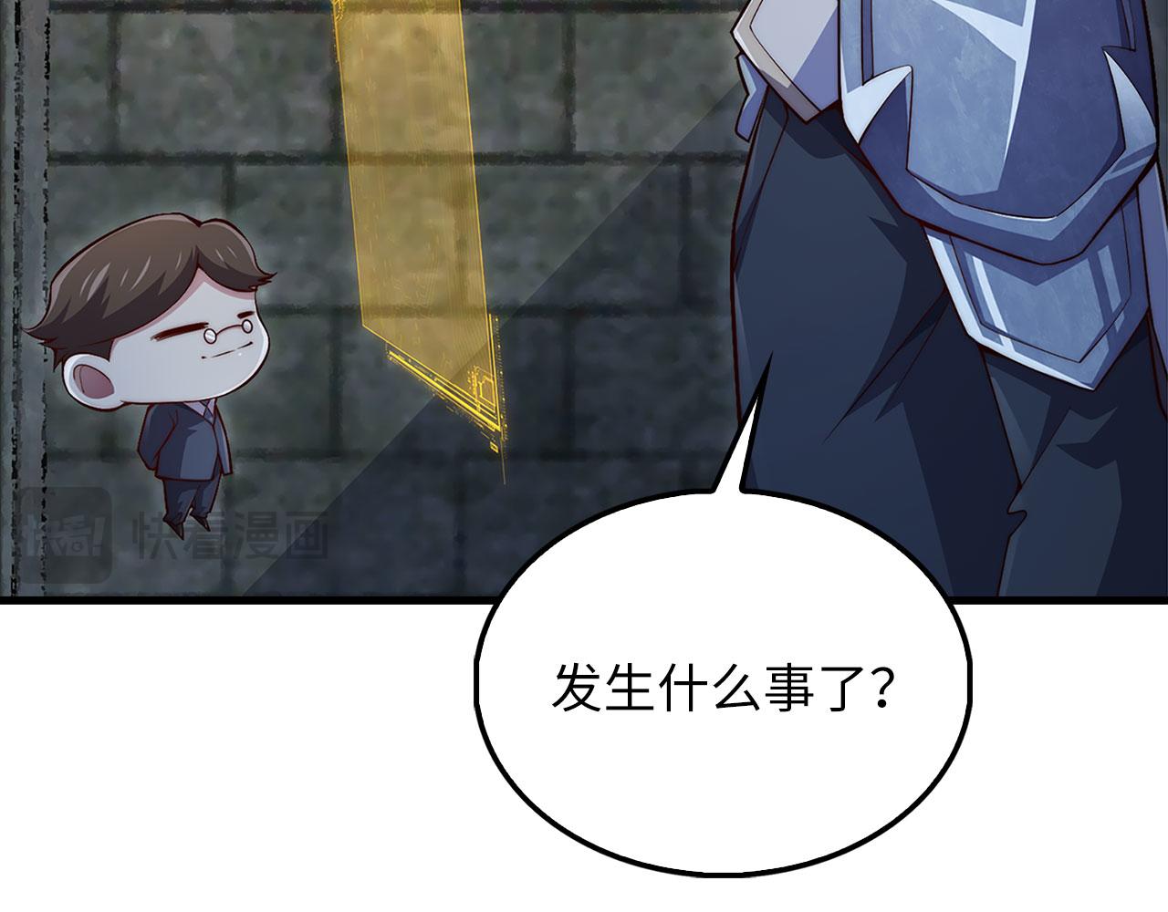 第 214 页