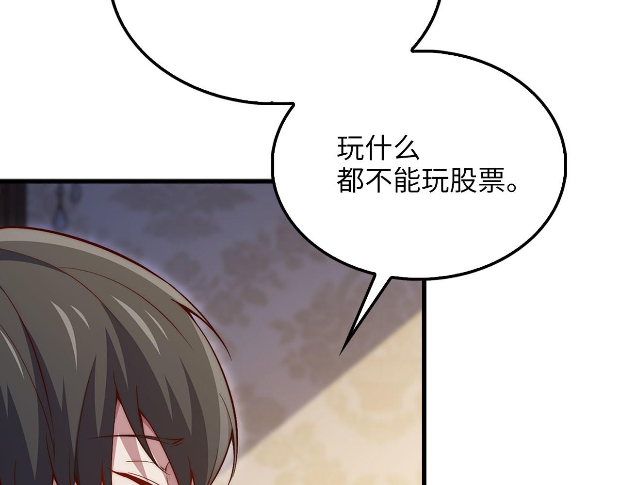 第 217 页