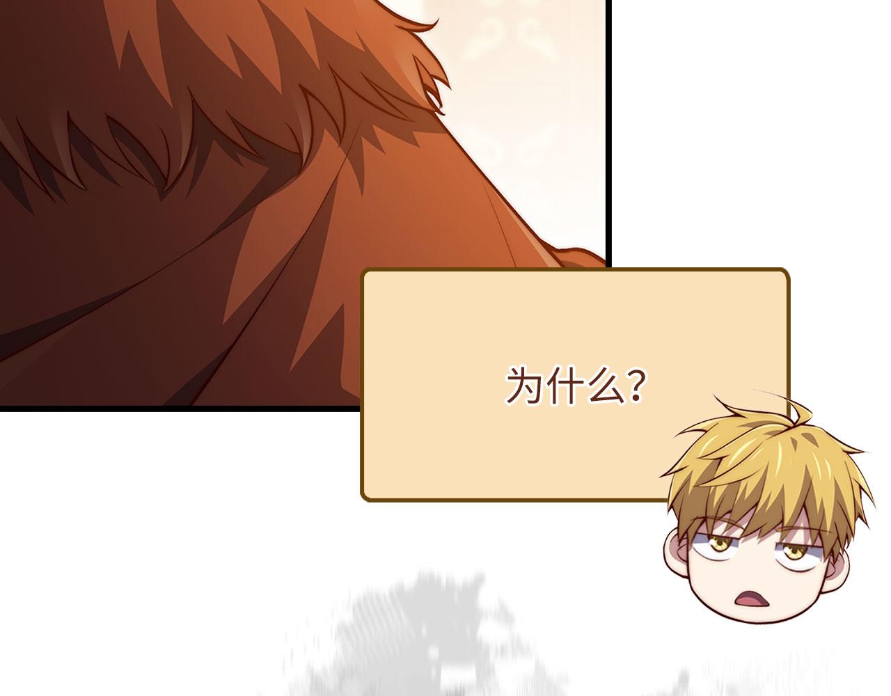 第 219 页