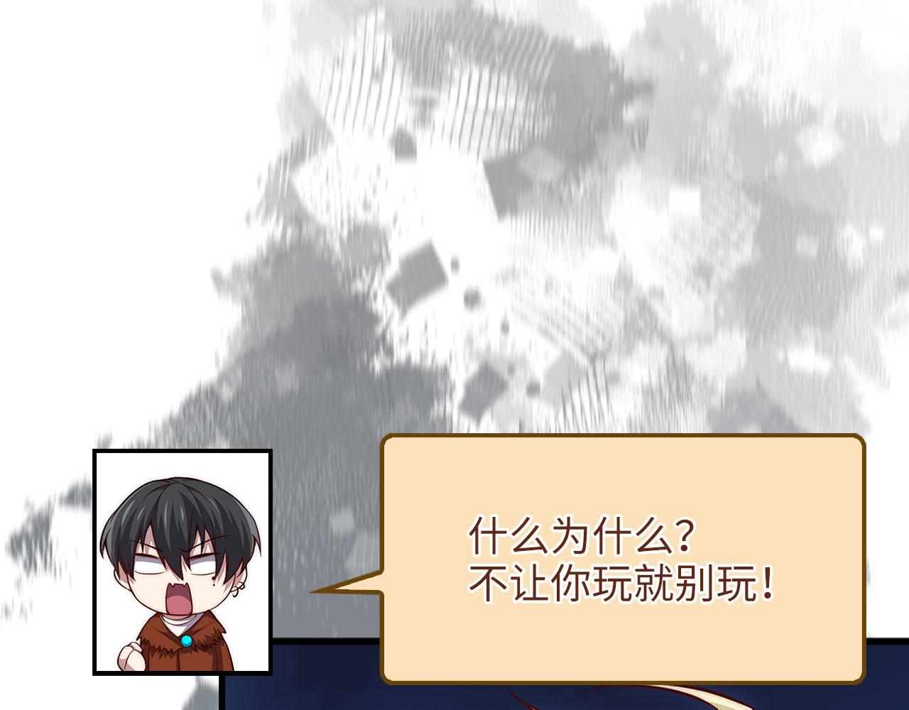 第 220 页
