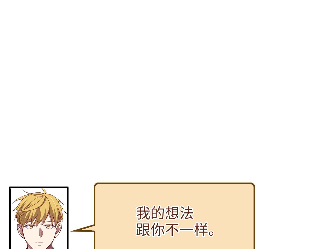 第 223 页
