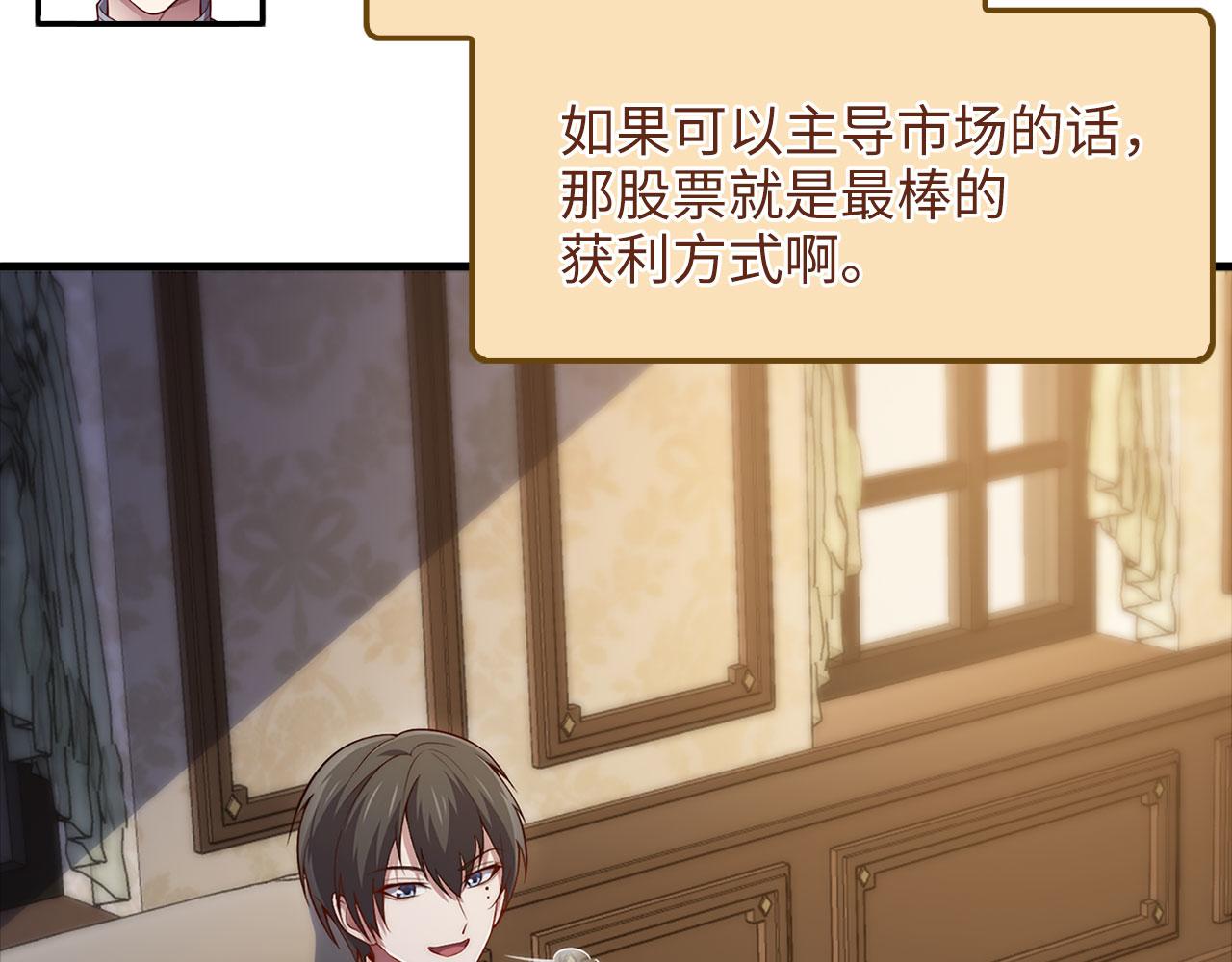 第 224 页
