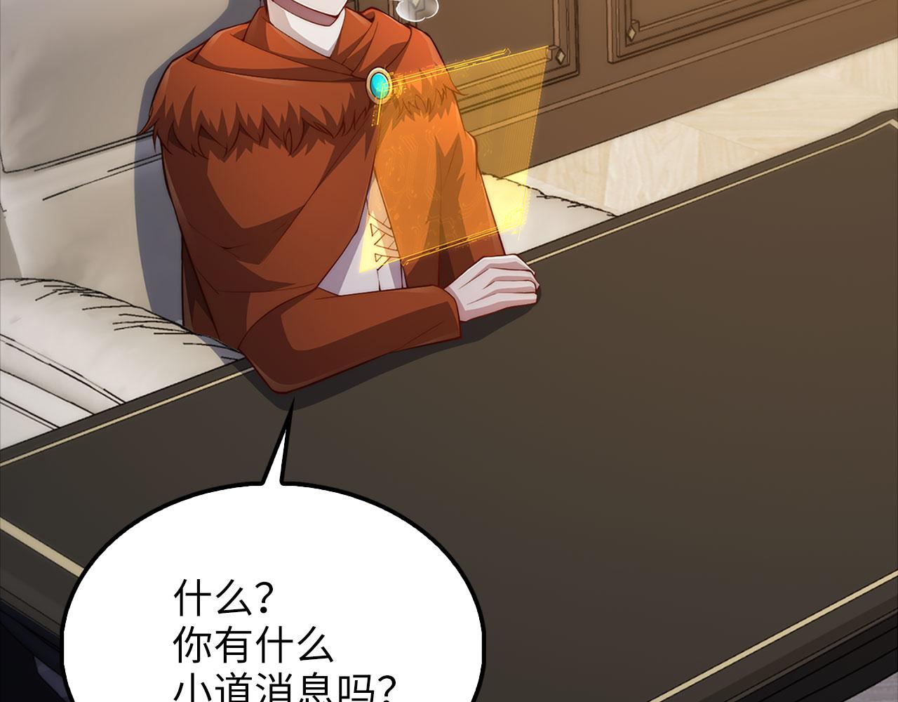 第 225 页